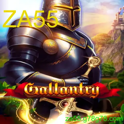 Gallantry